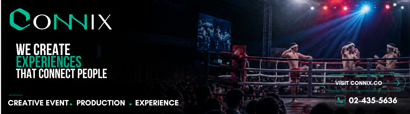 Connix — Official Event Partner