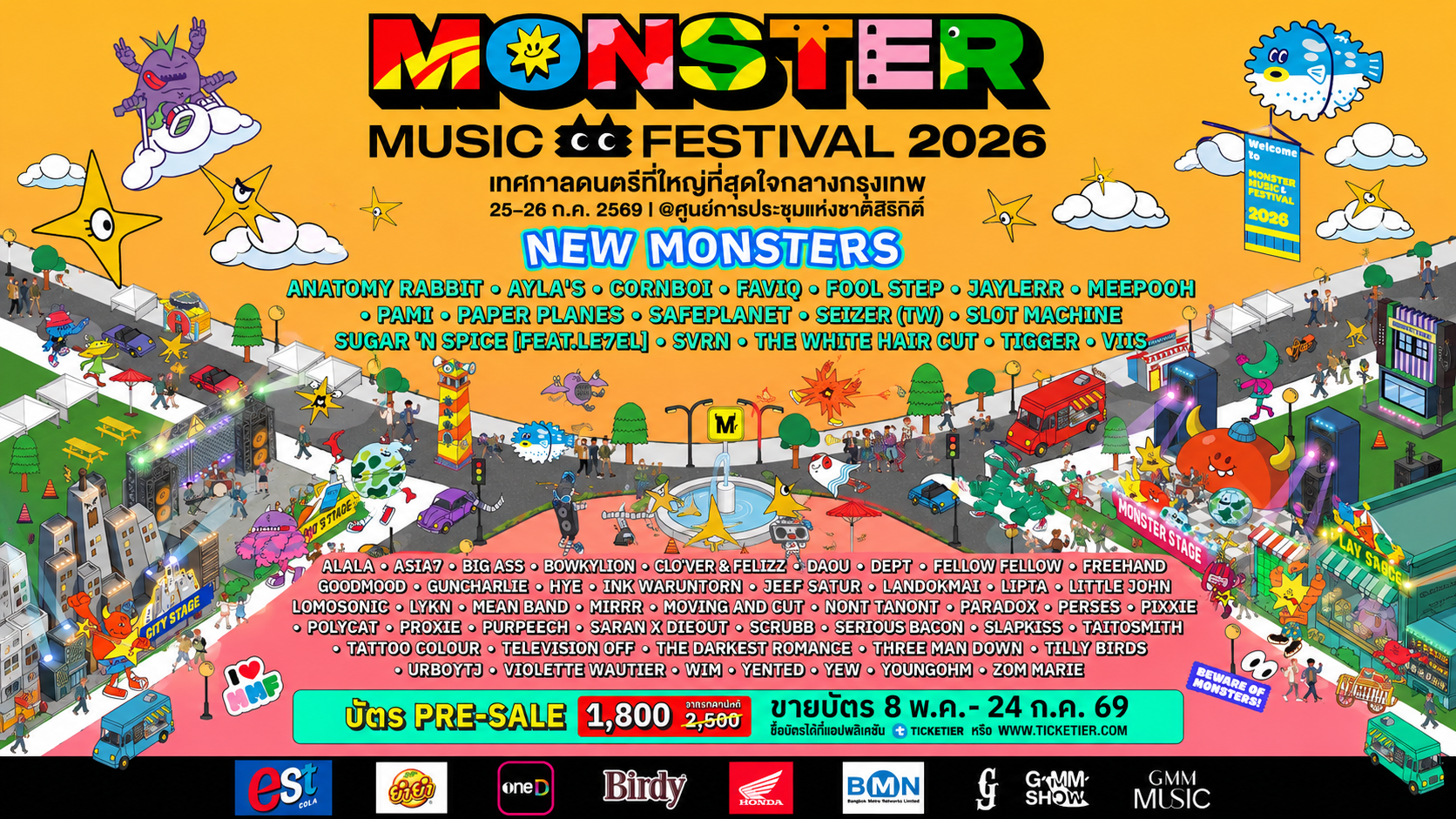 Monster Music Festival 2026
