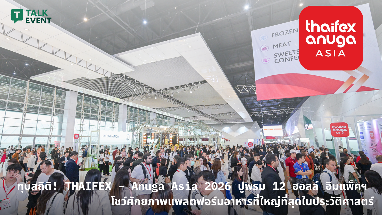 THAIFEX – Anuga Asia 2026